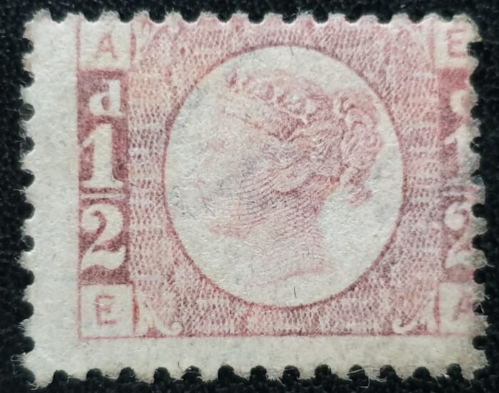 Great Britain Queen Victoria SG48 Rose-Red 1870 ½d Bantams Plate 11 E-A Lightly Mounted Mint Stamp
