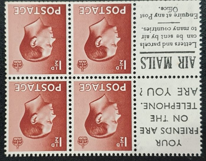 Great Britain King Edward VIII 1936 Booklet Pane SG459a 1½d Red-Brown Inverted Wmk. MNH