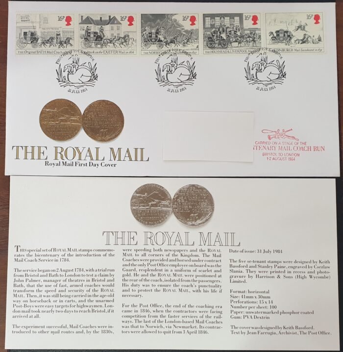 Great Britain 1984 First Day Cover 'The Royal Mail' 2/7/84 BRISTOL