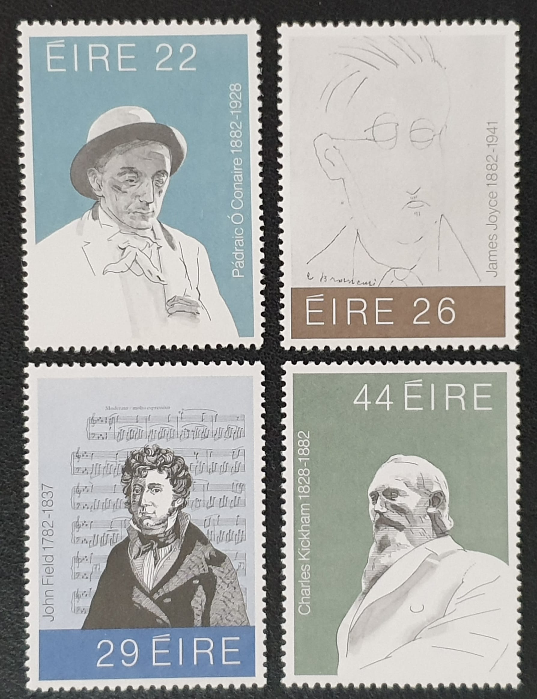 Ireland Eire 1982 'Cultural Figures' SG516/9 Set of 4 MNH