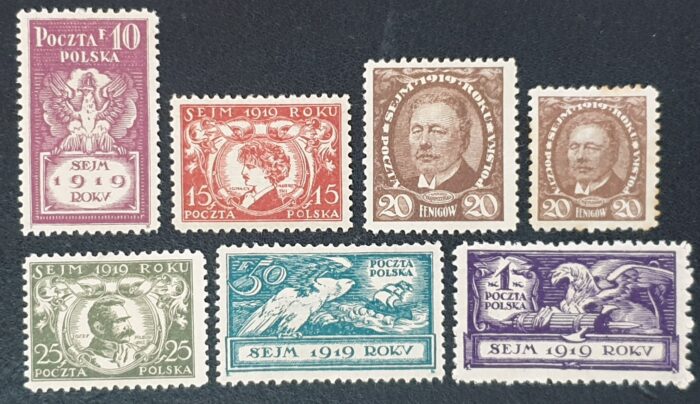 Poland 1919 '1st Session of Parliament' SG121/127 Set of 7 LMM
