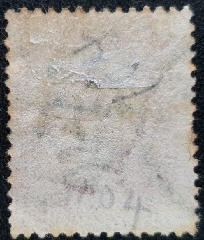 Great Britain Queen Victoria 1864 SG43 1d. red Plate 104 Letters I-L used stamp - Image 2