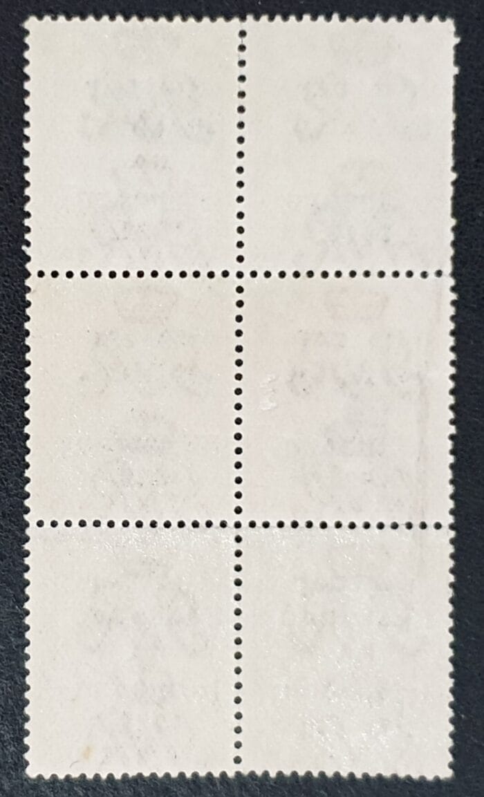 Ireland Eire 1922 KGV SG12 2d orange Block of 6 LMM - Image 2
