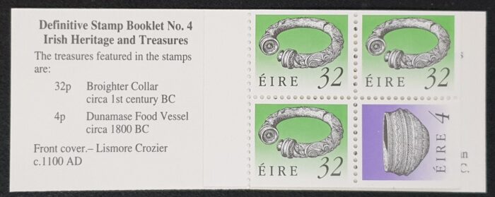 Ireland 1991 £1 Definitive Stamp Booklet No.4 MNH