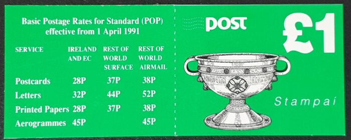Ireland 1991 'Definitive Stamp Booklet No.2 MNH - Image 2