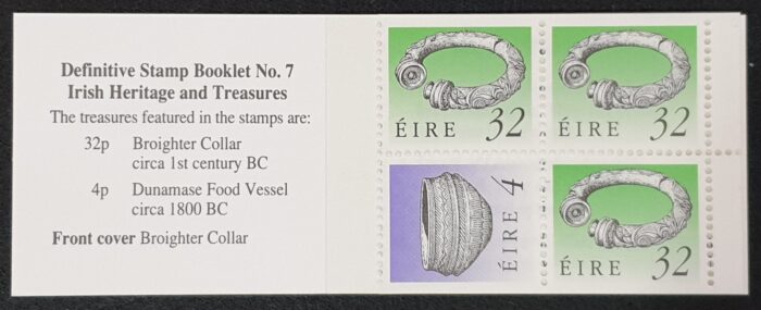 Ireland 1991 £1 'Definitive Stamp Booklet' No.7 MNH