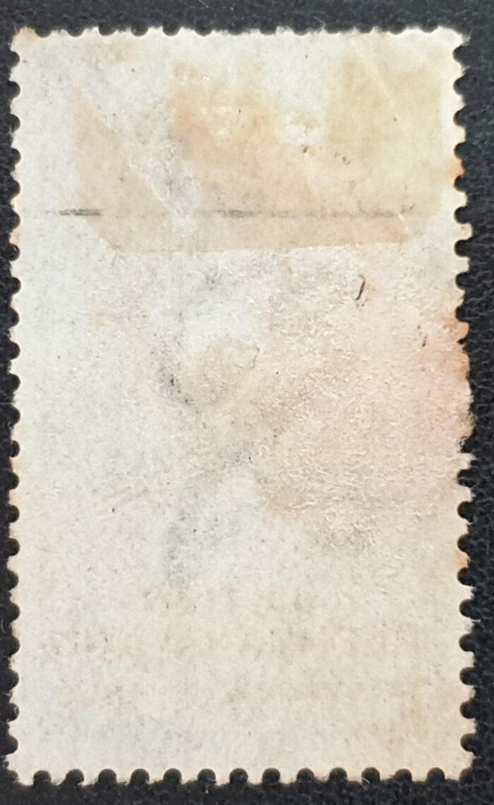 Bechuanaland 1888 SG15 1/- green & black FU - Image 2