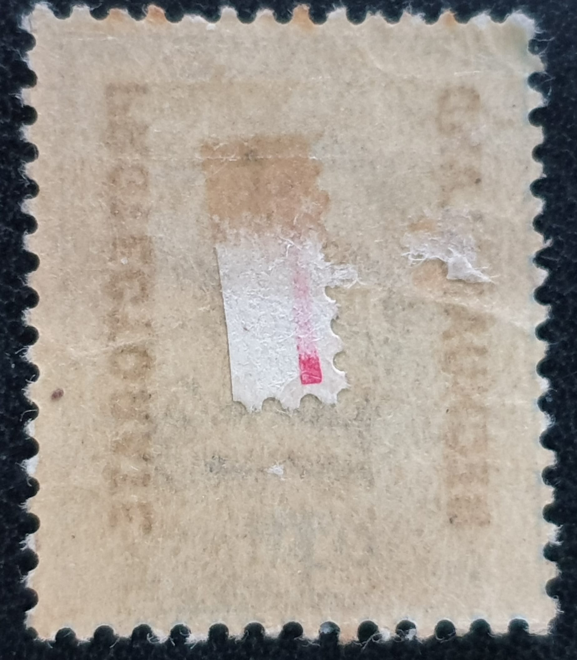 Bechuanaland KEVII SG69 ultramarine Mounted Mint Stamp - Image 2