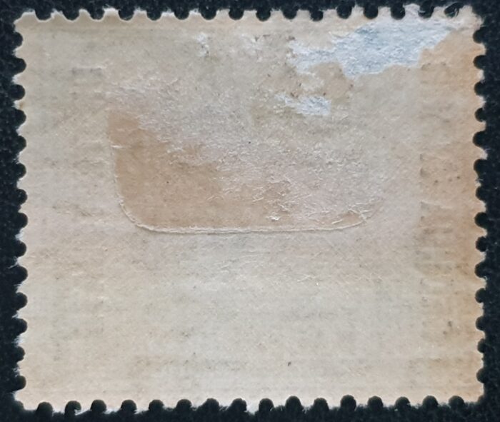 BECHUANALAND 1926 ½d Emerald POSTAGE DUE Sg D1 Mounted Mint Single Stamp - Image 2