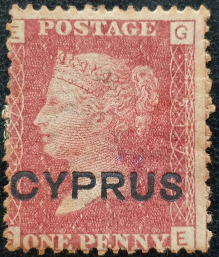 CYPRUS QV SG2 1d red Plate 217 GE Mounted Mint