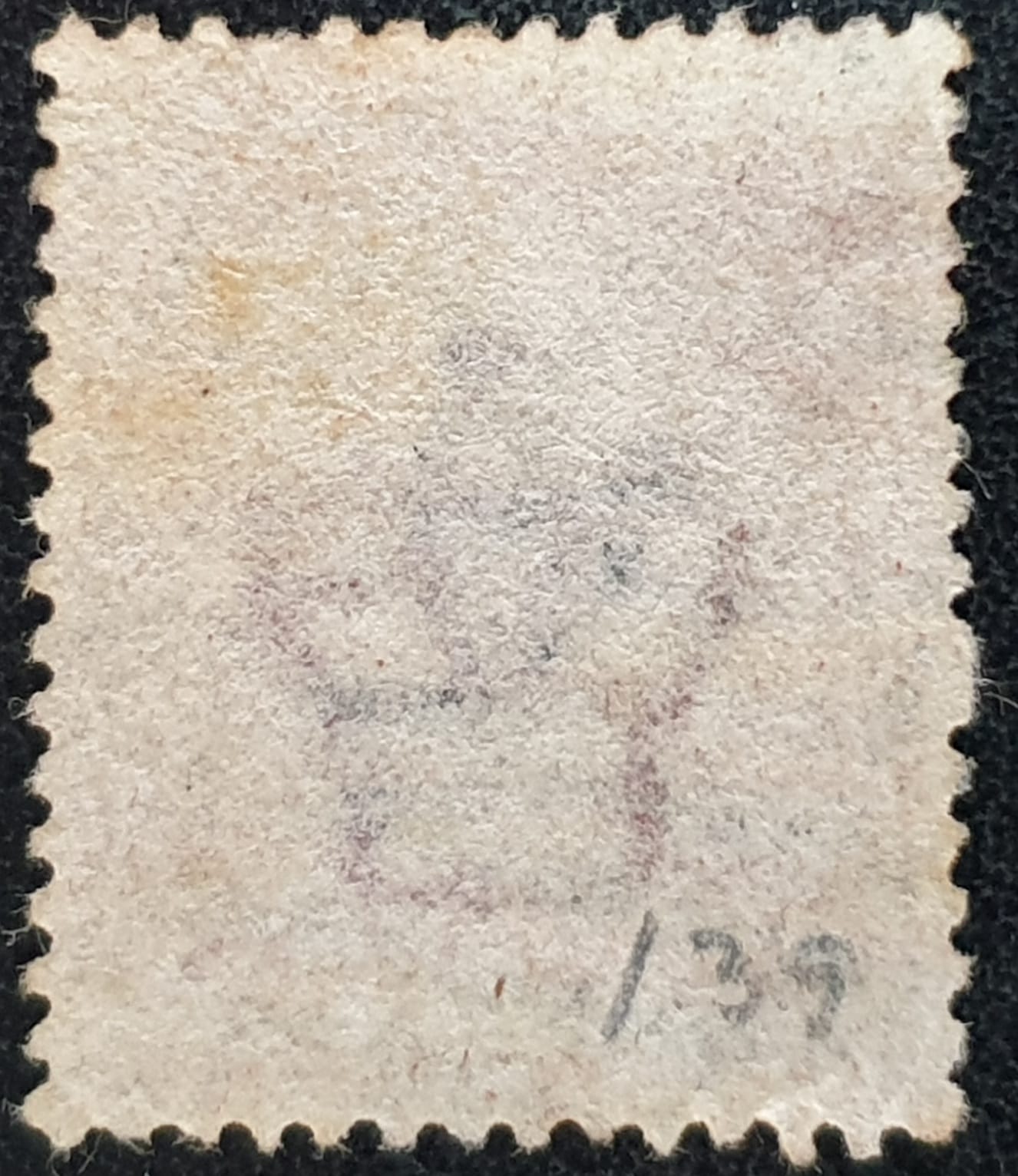 Great Britain Queen Victoria 1864 SG43 1d red Plate 139 K-K used stamp - Image 2