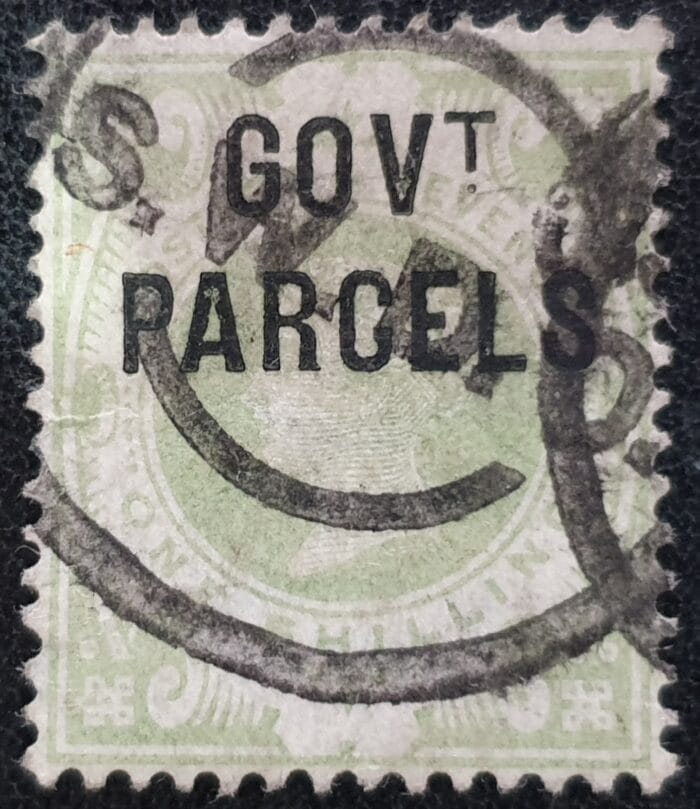 Great Britain Queen Victoria SG O68 1s dull green Jubilee ‘GOVT PARCELS’ used