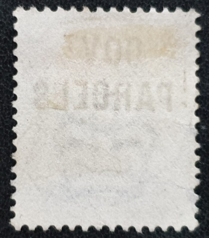Great Britain Queen Victoria SG O68 1s dull green Jubilee ‘GOVT PARCELS’ used - Image 2
