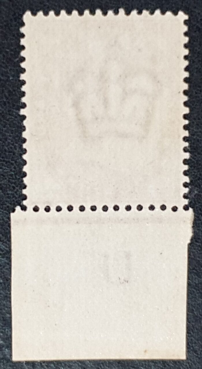 Great Britain Queen Victoria 1881 SG172 Lilac CONTROL "U" PERF. MNH - Image 2