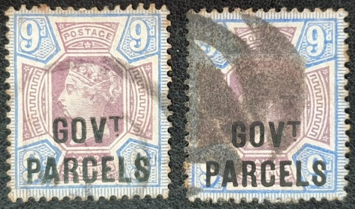 Great Britain Queen Victoria Official Govt. Parcels SG O67 9d. dull purple and blue used stamps