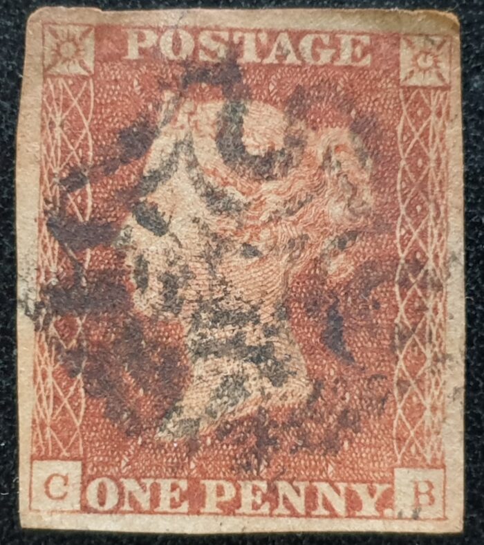 Great Britain Queen Victoria  SG8 1d red Plate 18 CB Black MX used
