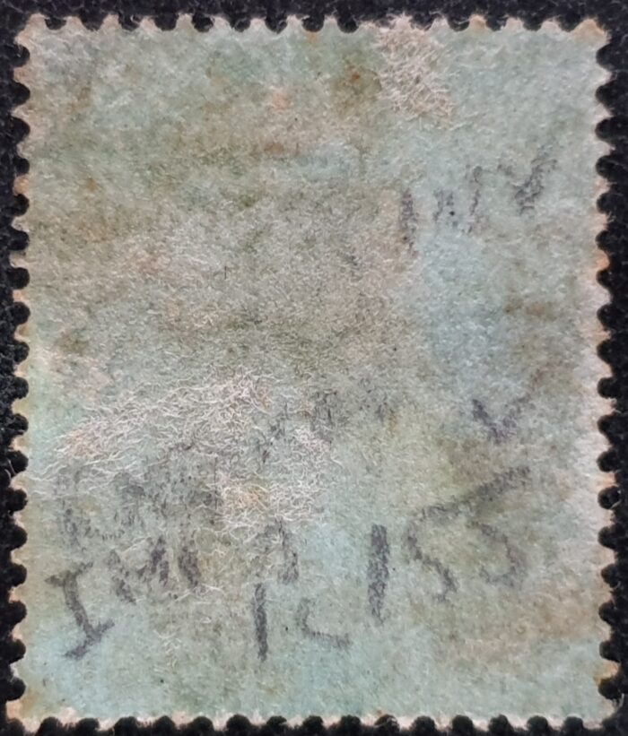 Great Britain Queen Victoria SG17Wi 1d red-brown SC16 DIE I. WMK INV, Pl.155 EE used - Image 2