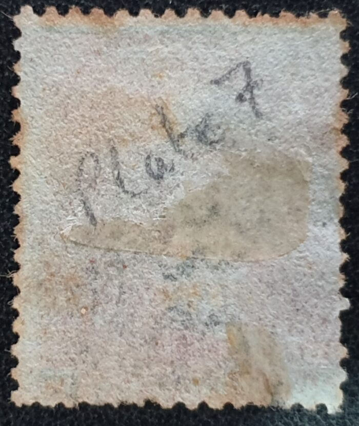 Great Britain Queen Victoria 1855 1d RED-BROWN PLATE 7 SG24-C3(1) FB used stamp - Image 2