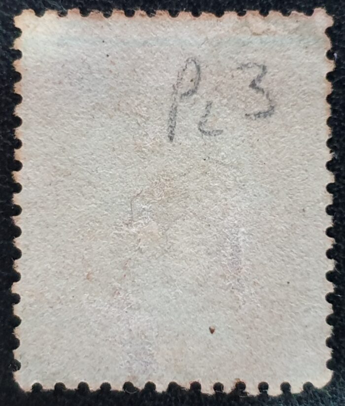 Great Britain Queen Victoria 1855 1d RED-BROWN PLATE 3 SG24-C3(1) CC used - Image 2