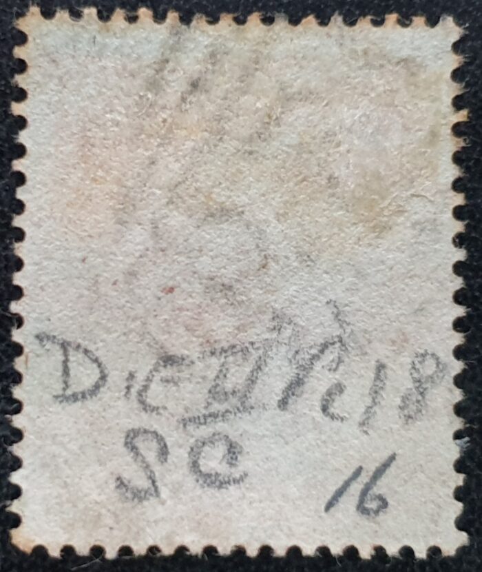 Great Britain Queen Victoria 1855 1d red Plate 18 Die II SG21-C4(1) SC 16 NF used - Image 2