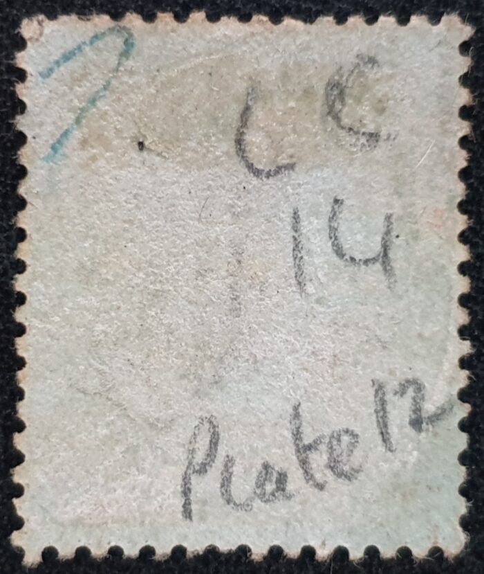 Great Britain Queen Victoria 1855 SG29 Penny Star 1d red LC 14 Plate 12 HJ used - Image 2