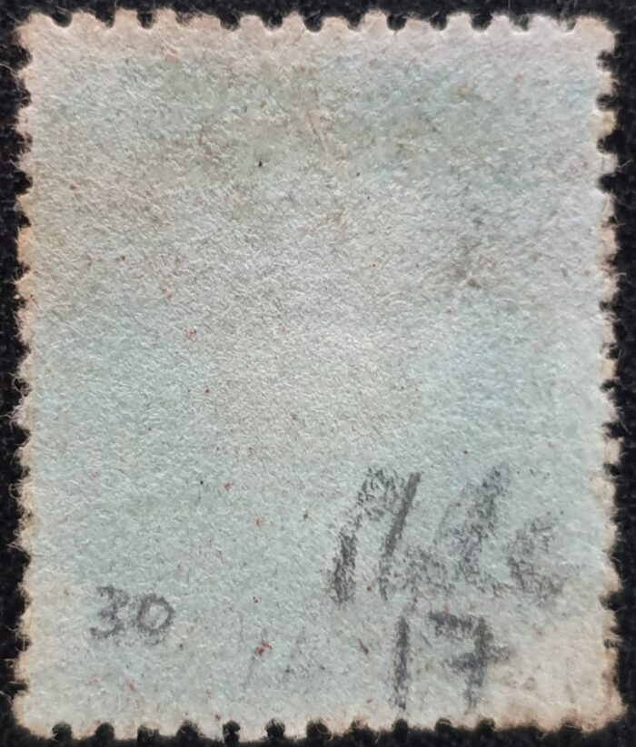 Great Britain Queen Victoria  1855 1d brick red Plate 17 Die II SG30-C8(2) LC 14 used - Image 2