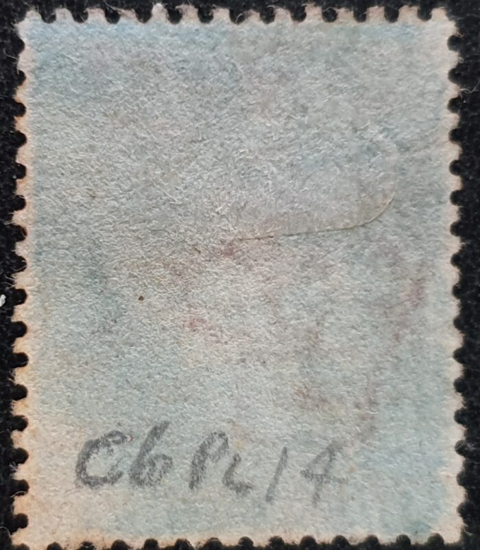 Great Britain Queen Victoria 1855 1d red-brown LC 14 C6 Plate 14 OI used - Image 2