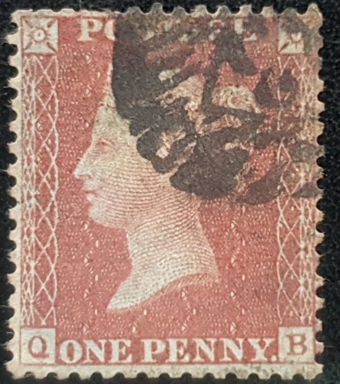 Great Britain Queen Victoria 1855 SG29-C8 (1) LC 14 (QB) Plate 35 used