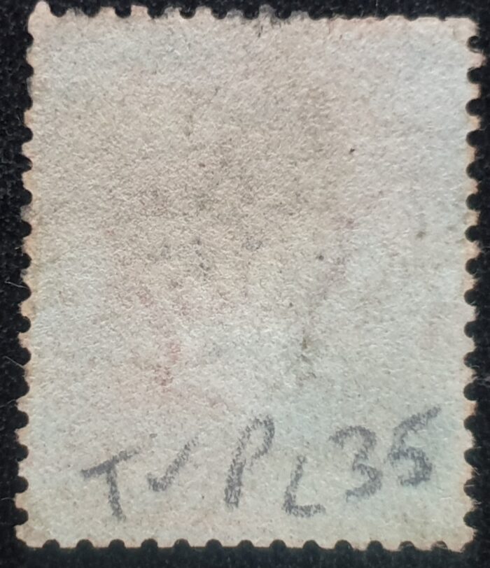 Great Britain Queen Victoria 1855 SG29-C8 (1) LC 14 (QB) Plate 35 used - Image 2