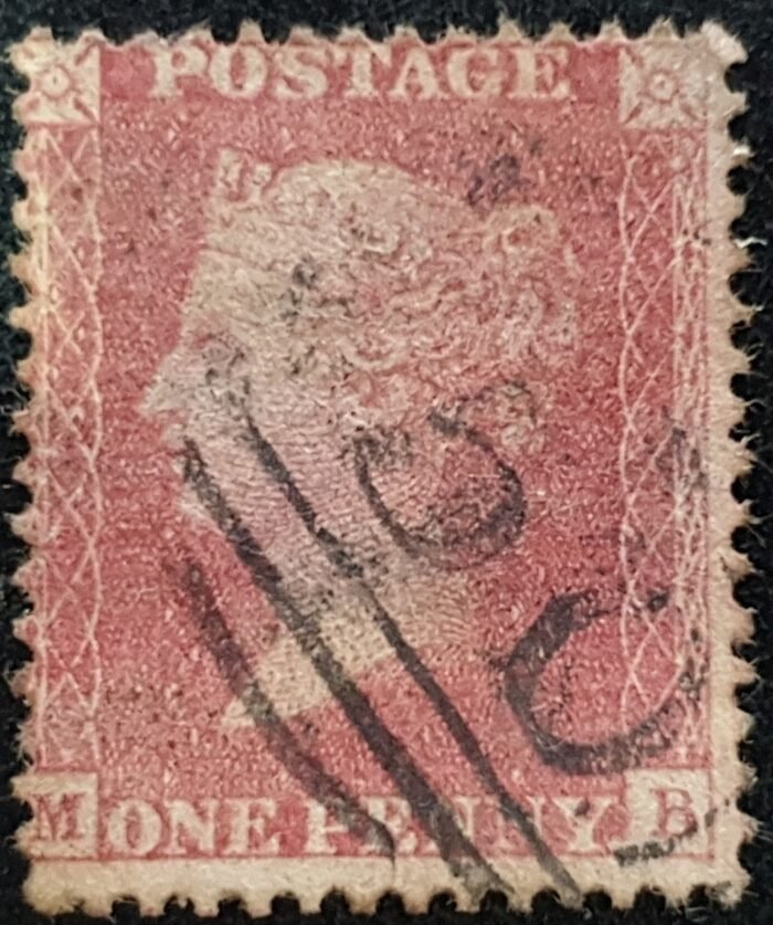 Great Britain Queen Victoria 1857 SG38-C10(3) 1d pale rose Plate 55 Re-entry MB used