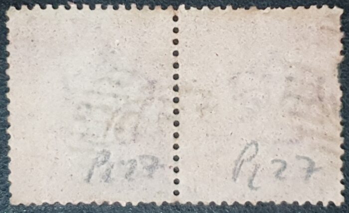 Great Britain Queen Victoria 1855 SG29-C8 (4) 1d brown rose Plate 27 Pair CH-CI Used - Image 2