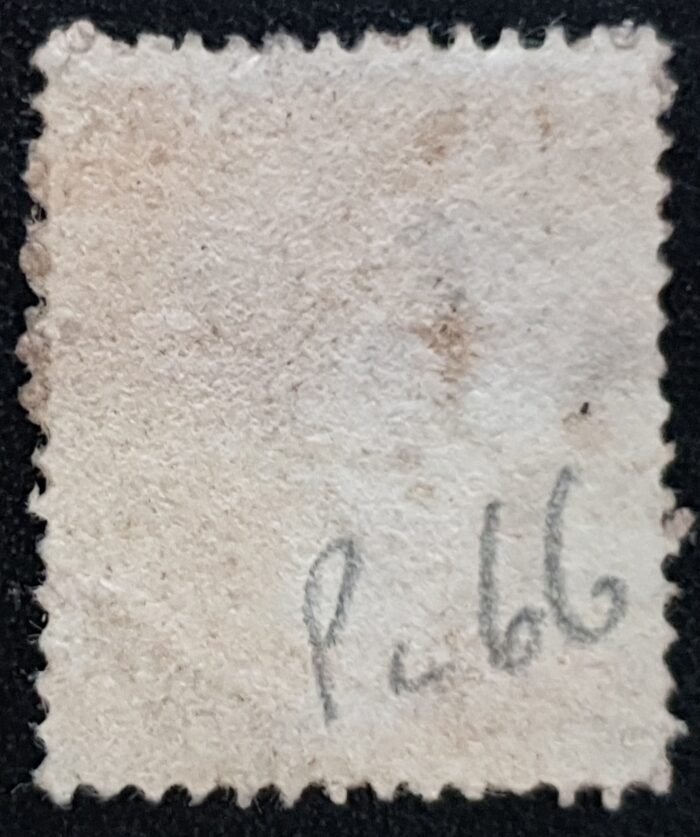 Great Britain Queen Victoria 1855 SG29-33 1d red LC 14 Plate 66 LJ used - Image 2