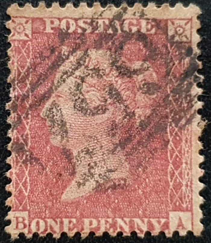 Great Britain Queen Victoria 1855 SG29-33 LC 14 1d red-brown Plate 56 BA used
