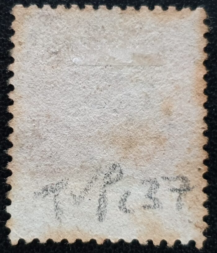 Great Britain Queen Victoria SG29-33 C8 (2)  LC 14 1d brick-red Plate 37 DB used - Image 2