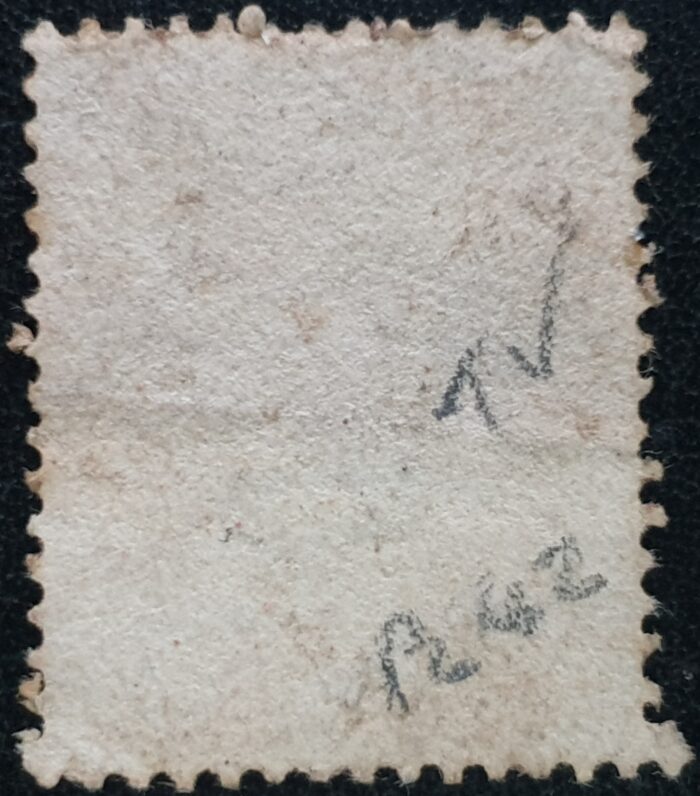 Great Britain Queen Victoria 1855 SG29-33 C8 (1) 1d red brown Plate 42 DB LC 14 used - Image 2