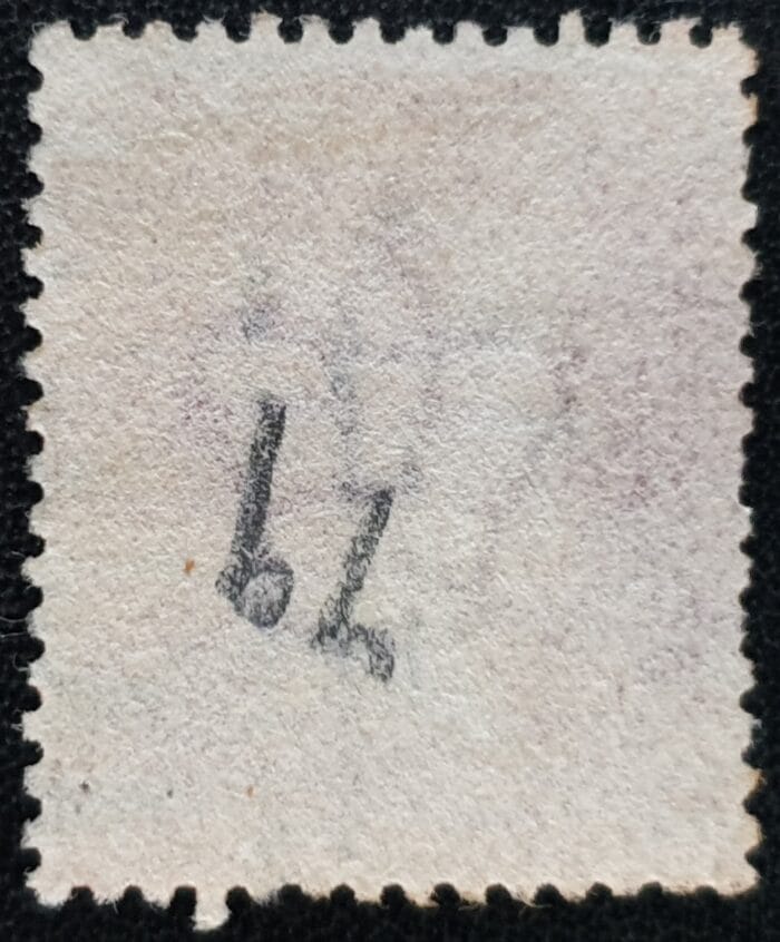 Great Britain Queen Victoria 1864 SG43 1d red Plate 79 KB used - Image 2