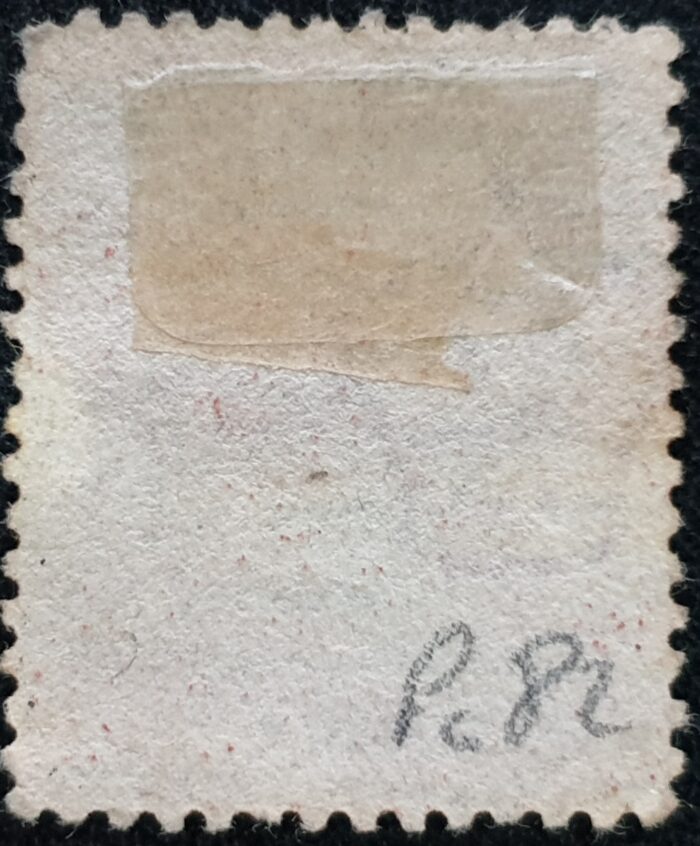 Great Britain Queen Victoria 1864 SG43 1d red Plate 82 SI used - Image 2
