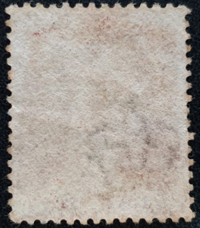 Great Britain Queen Victoria 1864 SG43 1d red Plate 86 BJ used - Image 2