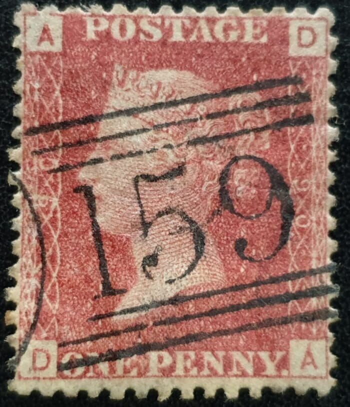 Great Britain Queen Victoria 1864 SG43 1d red Plate 90 DA used