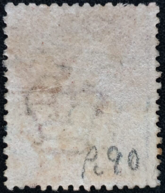 Great Britain Queen Victoria 1864 SG43 1d red Plate 90 DA used - Image 2