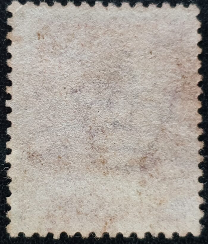 Great Britain Queen Victoria 1864 SG43 1d red Plate 94 OD used - Image 2