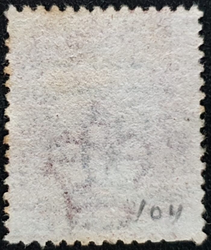 Great Britain Queen Victoria 1864 SG43 1d red Plate 104 IK used - Image 2