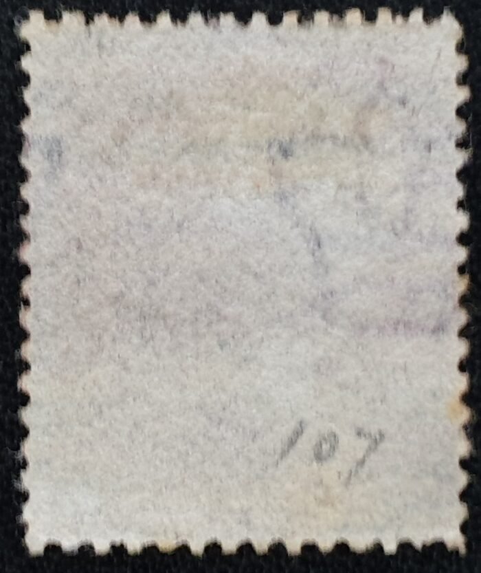 Great Britain Queen Victoria 1864 SG43 1d red Plate 107 QI used - Image 2