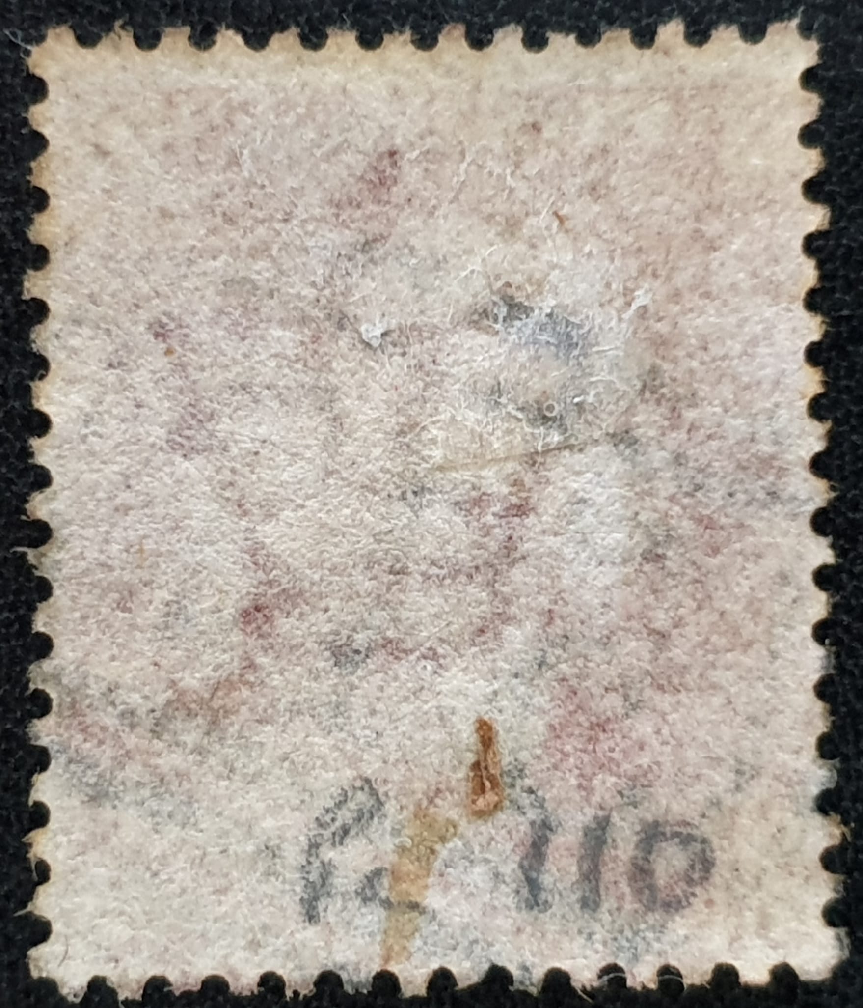 Great Britain Queen Victoria 1864 SG43 1d rose red Plate 110 QG used - Image 2