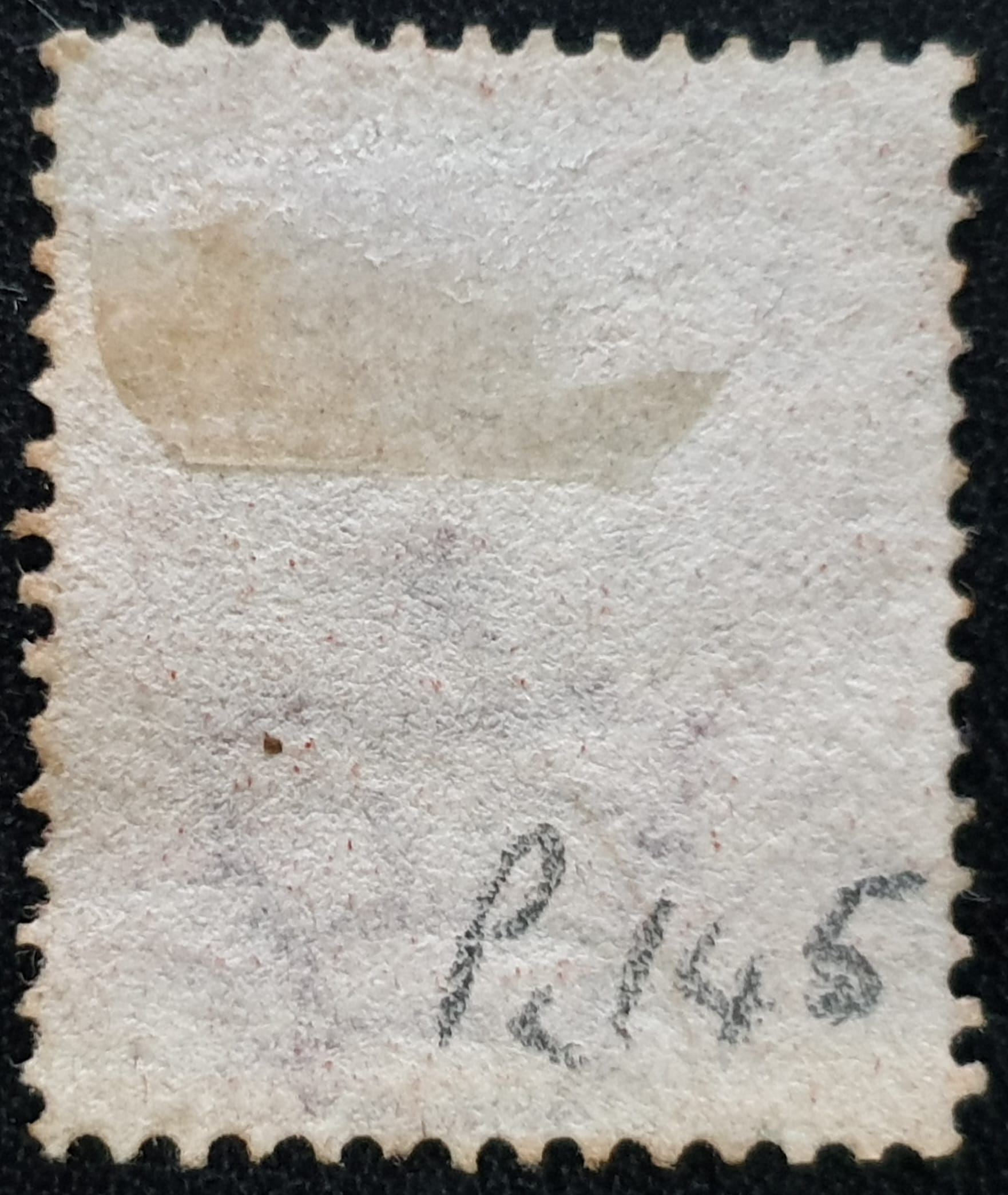 Great Britain Queen Victoria 1864 SG43 1d red Plate 145 DL used - Image 2