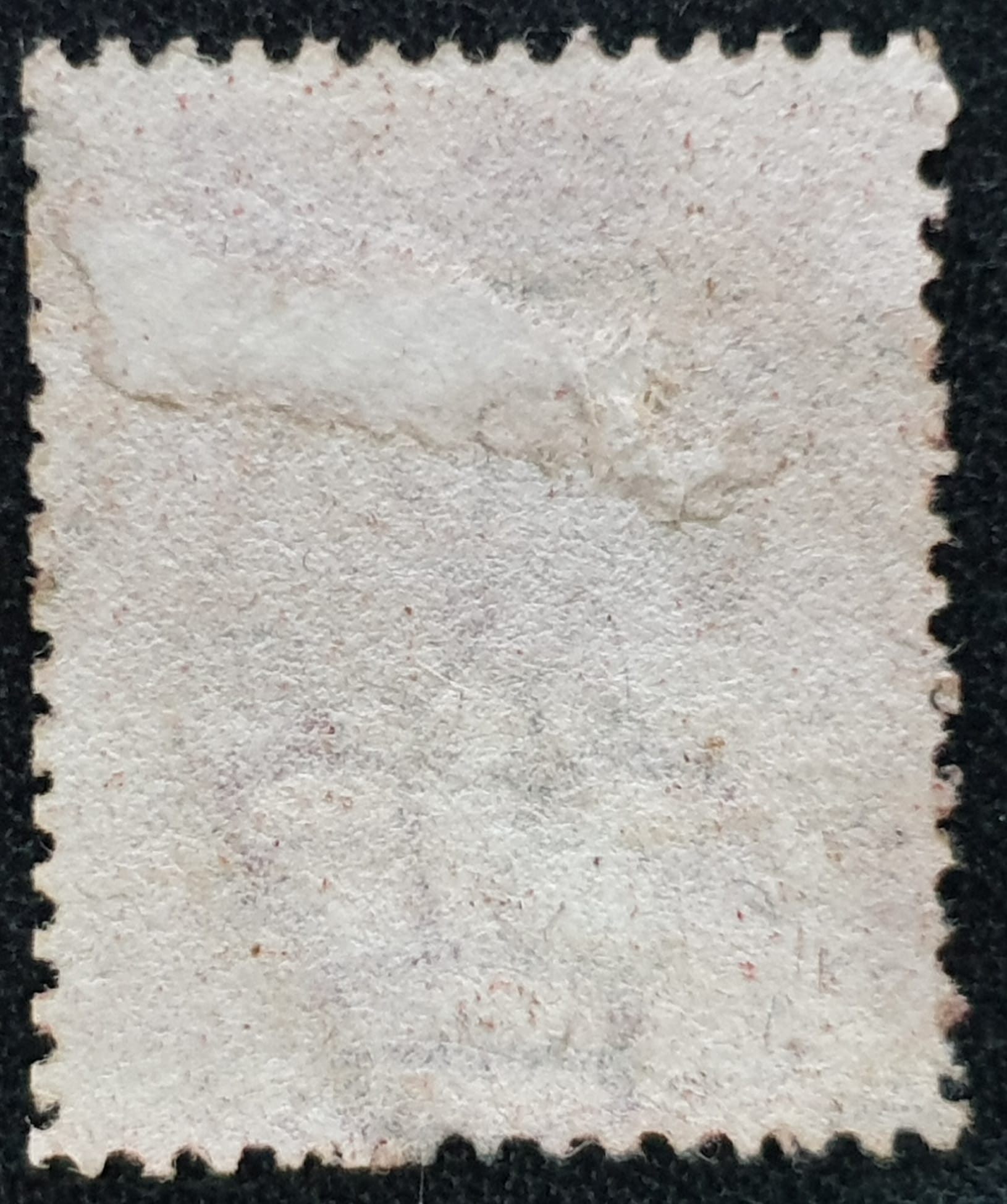 Great Britain Queen Victoria 1864 SG43 1d red CDS FOLKESTONE Plate 156 BC Used Stamp - Image 2