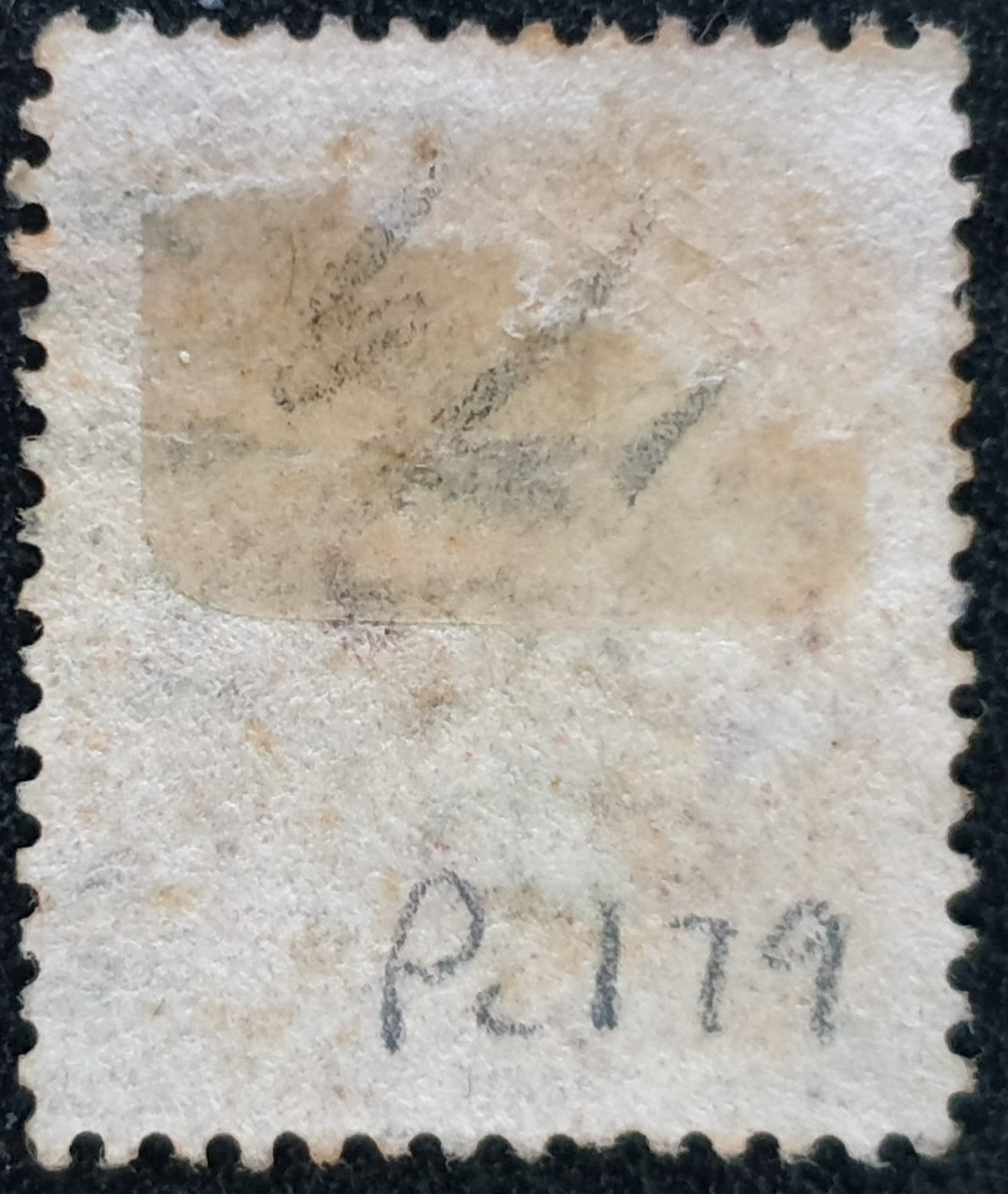 Great Britain Queen Victoria 1864 SG43 1d red Plate 179 CF used - Image 2