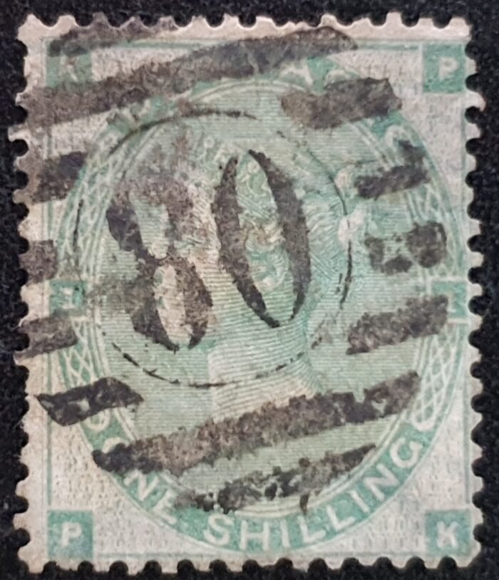 Great Britain Queen Victoria 1862 SG90 1s green PK Plate 1=2 used