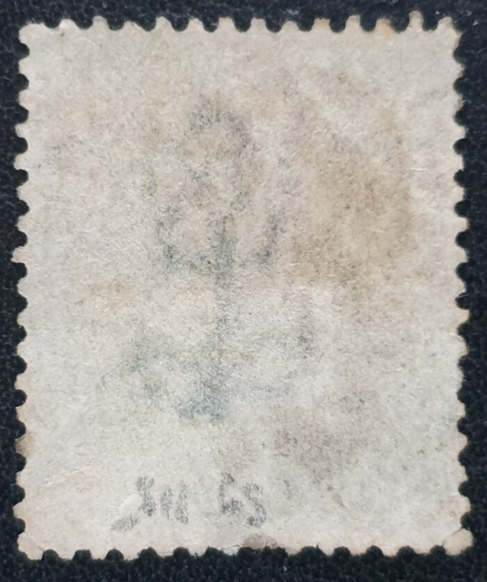 Great Britain Queen Victoria 1867 SG115 1s deep green Plate 4 OF used - Image 2