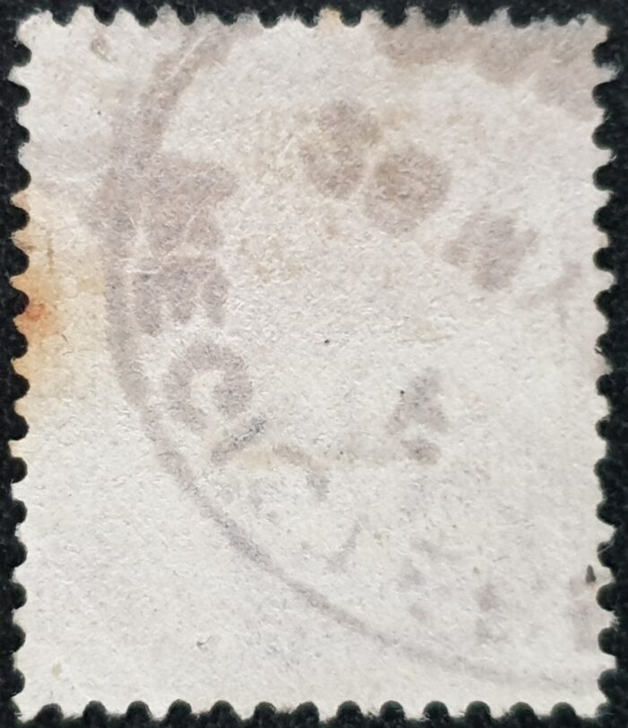 Great Britain Queen Victoria 1880 SG168a 2d. deep rose used stamp - Image 2